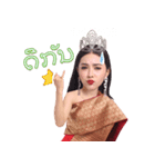 Louknum Thidalat Miss Laos 2011（個別スタンプ：11）