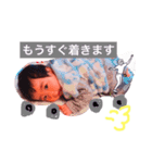 sosuke4（個別スタンプ：5）