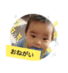 yuto stamp 2（個別スタンプ：8）