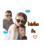Achi ＆ family（個別スタンプ：24）