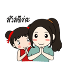 Mom and Girl two buddy（個別スタンプ：1）