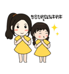 Mom and Girl two buddy（個別スタンプ：19）