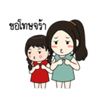 Mom and Girl two buddy（個別スタンプ：26）