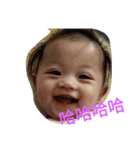 my baby-angerla（個別スタンプ：1）