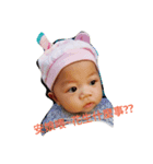my baby-angerla（個別スタンプ：3）