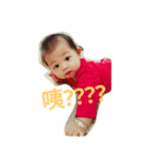 my baby-angerla（個別スタンプ：6）