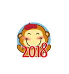 Happy new year Monkeys_animate_2（個別スタンプ：2）