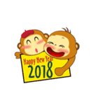 Happy new year Monkeys_animate_2（個別スタンプ：8）