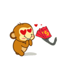 Happy new year Monkeys_animate_2（個別スタンプ：23）