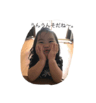 将太と愉快な仲間たち（個別スタンプ：5）