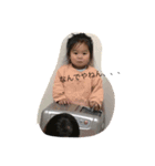 将太と愉快な仲間たち（個別スタンプ：7）