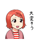 ふあこさんはめんどくさい（個別スタンプ：34）