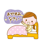 ❤️まさこ❤️の日常会話スタンプ（個別スタンプ：40）