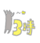 ねこ時計（個別スタンプ：3）