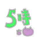 ねこ時計（個別スタンプ：5）