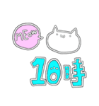 ねこ時計（個別スタンプ：10）