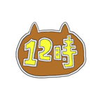 ねこ時計（個別スタンプ：12）