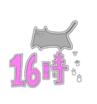 ねこ時計（個別スタンプ：16）