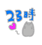 ねこ時計（個別スタンプ：23）