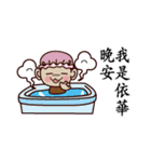 Monkey Sticker Chinese 134（個別スタンプ：40）