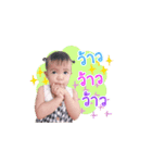 babycerynV.2（個別スタンプ：6）