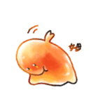 a happy slime with a ponytail.（個別スタンプ：8）