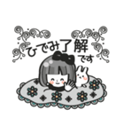 【ひでみ専用❤】名前スタンプ❤40個（個別スタンプ：6）