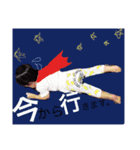 うちの子スタンプs2（個別スタンプ：5）