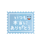 便利で使いやすいシンプル吹き出しフェイス（個別スタンプ：37）