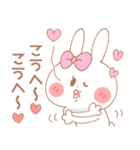 こうへいくん♥が好きすぎてつらい（個別スタンプ：16）