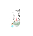 ほんわか手書きイラスト（個別スタンプ：9）