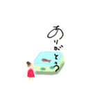 ほんわか手書きイラスト（個別スタンプ：12）