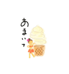 ほんわか手書きイラスト（個別スタンプ：13）