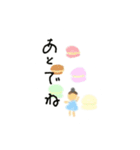 ほんわか手書きイラスト（個別スタンプ：14）