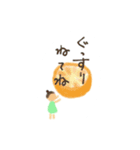 ほんわか手書きイラスト（個別スタンプ：15）