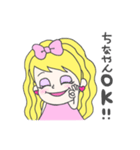 ちなやんってゆう姫（個別スタンプ：9）