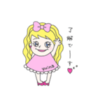 ゆいなってゆう姫（個別スタンプ：11）