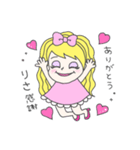 りさってゆう姫（個別スタンプ：7）