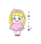 みゆってゆう姫（個別スタンプ：11）