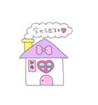 みゆってゆう姫（個別スタンプ：13）