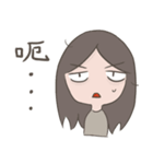 Dark circles gairl（個別スタンプ：2）