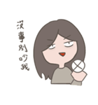 Dark circles gairl（個別スタンプ：4）