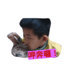 good @boy（個別スタンプ：1）