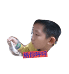 good @boy（個別スタンプ：2）