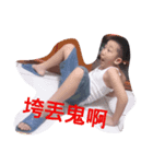 good @boy（個別スタンプ：4）