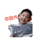 good @boy（個別スタンプ：8）