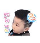 Matrix Boss baby（個別スタンプ：7）