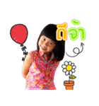 Khowhom Kid（個別スタンプ：8）