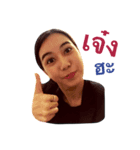 MOR NING（個別スタンプ：15）