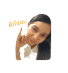 MOR NING（個別スタンプ：16）